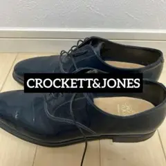 期間限定値下げ❗️ほぼ新品❗️CROCKETT&JONES