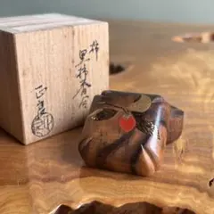 木製 香合 太江勝山 作 一位木 一刀彫 ふくら雀 共箱 茶道具 懐石道具