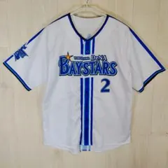 2026年最新】ベイスターズ ビジター ユニフォーム 牧の人気アイテム