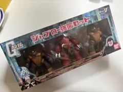 バンダイ イベント限定ソフビスーツガンダム ジャブロー強襲セット 3体 バンダイ イベント限定ソフビスーツガンダム ジャブロー強襲
