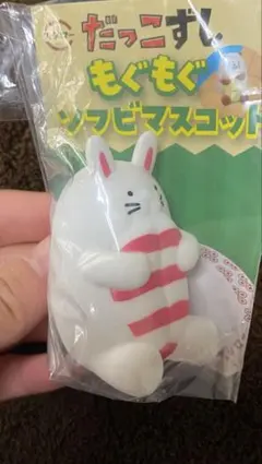 Item thumbnail for item 14c71096-34ab-4f95-99e6-86cd68955e38