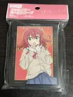 ぼっちざろっく　スリーブセットまとめ売り ブシロード スリーブコレクション ハイグレード Vol.3862 『ぼっ