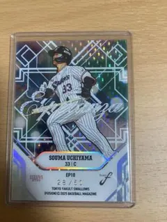 BBM fusion 2025 内山　Esperanza 28/50シリアル