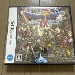 【未開封】ニンテンドーDS ドラゴンクエストⅨ 星空の守り人