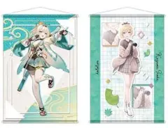 C107限定 アズレン プロヴィンシェン 描き下ろし特大タペストリー 冬