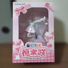 未開封] にじさんじ 笹木咲 Design Coco フィギュア - メルカリ