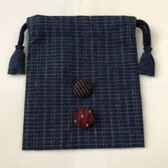 久留米織　巾着　No.13