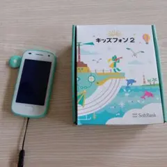 SoftBank キッズフォン2 ミントグリーン 本体 - メルカリ