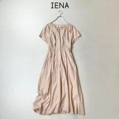 IENA ノーカラー テンセル ワンピース　日本製