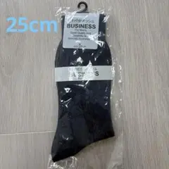 Item thumbnail for item 57f25b77-2067-401d-9536-5b76cfa96432