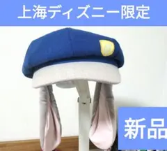 【新品・タグ付き】上海ディズニー限定　ズートピア　ジュディ　耳付きキャップ