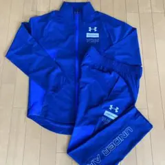 Under Armour ジャージ上下セップ　　　　　ブルー