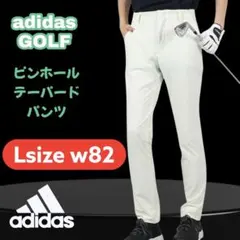 W92 アディダス ゴルフ HEAT. RDY ゴルフ パンツ JE7138 - メルカリ