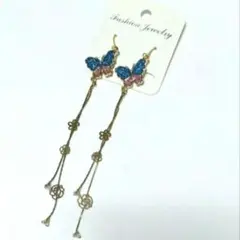 Item thumbnail for item 5537eb9c-0fa1-4758-b375-ca1ea26b6e5b