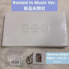 BTS ARIRANG アルバム 新品 ジミン キーホルダー Global 特典
