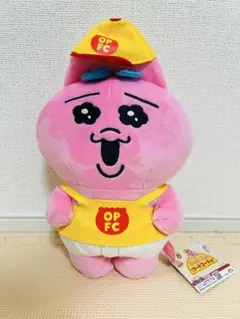 新品 おぱんちゅ フードコーチュ BIGぬいぐるみ