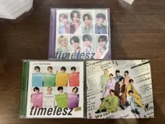timelesz アルバムセット 3枚