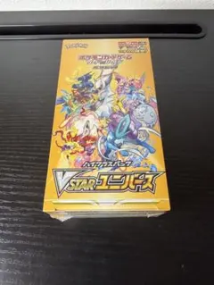 ポケモンカードゲーム ブイスターユニバース 1boxシュリンク付き