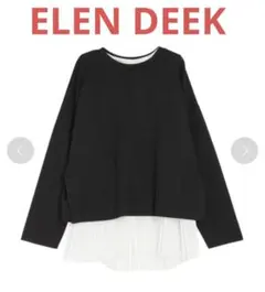 値下げ中　エレンディーク　トップス　重ね着　ブラウスセット