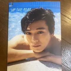 直筆サイン入 新田真剣佑写真集 Up The Road FC限定ダブルカバー付