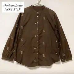 2026年最新】Mademoiselle NONNON レディース シャツ・ブラウスの人気 