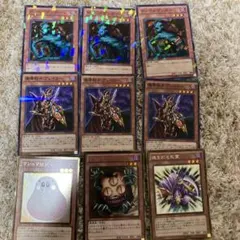 遊戯王カードセット 1103環境