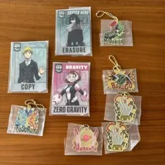 ヒロアカ　一番くじ　僕のヒーローアカデミア