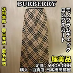 Item thumbnail for item 75f42de9-eb81-445a-adbb-41718f9844e2