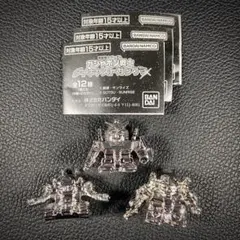 デジモン オオクワモン 4体セット 未開封 デジコレキーチェーン - メルカリ