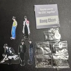 2025年最新】straykids アクスタ バンチャンの人気アイテム - メルカリ