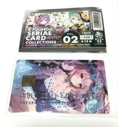 ぴー様 リクエスト 2点 まとめ商品