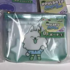 TXT プルバトゥ ヨンモン フファミリーマート エニマイくじ