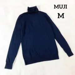 【良品計画】タートルネックセーター ニット (M) ウール100％ ネイビー