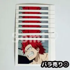 切島鋭児郎 ヒロアカ ぱしゃこれ 6期〜7期