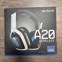 新品未開封 ASTRO A20 ワイヤレスゲーミングヘッドセット PS5 PS4