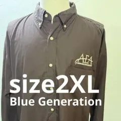 uuuggg1221様 リクエスト 2点 まとめ商品