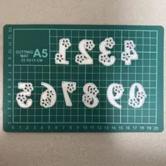 Item thumbnail for item 52590834-8379-4193-baab-7ab9bb764a88