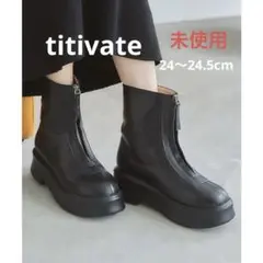 ティティベイト靴