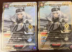 2026年最新】スノーホワイト パラレル ユニオンアリーナの人気アイテム