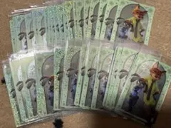 ディズニー ウエハース ニック＆ジュディ ズートピア 4枚〜