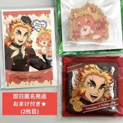 煉獄杏寿郎 バレンタイン ホワイトデー 缶バッジ アニマルクッキーバッジ カード