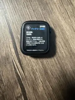 Apple Watch 9 45mm バッテリー94% おまけ多数 - メルカリ