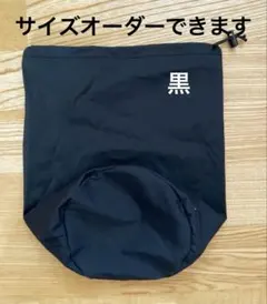 Item thumbnail for item 81ec62b4-e434-4311-8c88-fb36ebb69aba