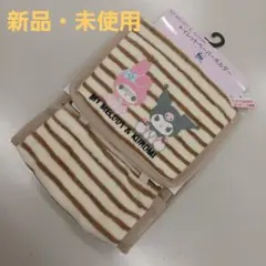 ♥️ 산리오 …トイレットペーパーホルダー♥
