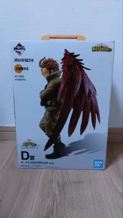 一番くじ 僕のヒーローアカデミア D賞 ホークス フィギュア