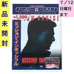 加藤ミリヤ ライブDVD 8点セット セル版 - メルカリ
