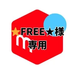 Item thumbnail for item 2a338d33-6fbb-4f63-b56c-5cd470f11190