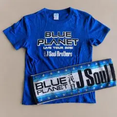 【三代目JSB】BLUE PLANET 2015 Tシャツ（S）&マフラータオルのサムネイル