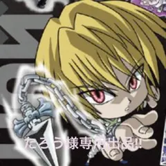 ドラゴンボール ウエハースシール 40周年記念 オリジナルイラストレーション