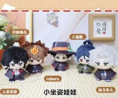 2025年最新】獄寺隼人 ぬいぐるみの人気アイテム - メルカリ